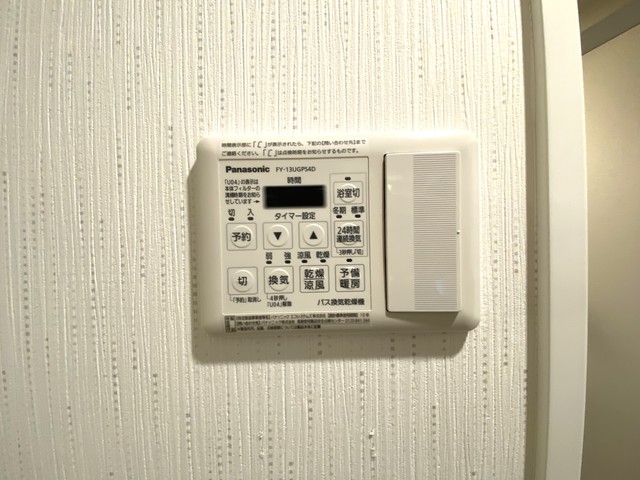 その他設備　参考　１ＤＫのお部屋です
