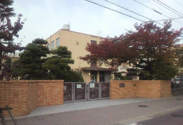 小学校　名古屋市立稲葉地小学校（小学校）まで248m