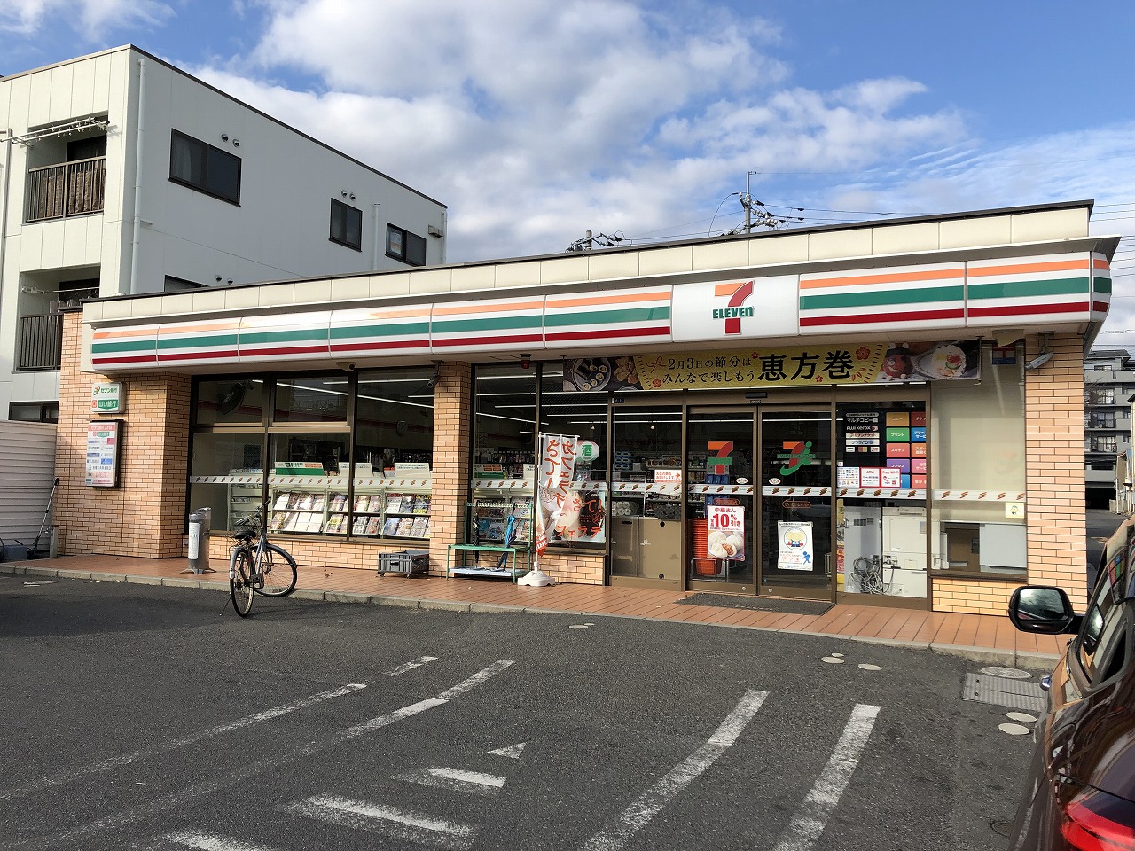 コンビニ　セブンイレブン岩国昭和町店（コンビニ）まで412m