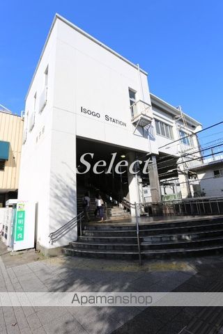 その他　磯子駅（その他）まで640m