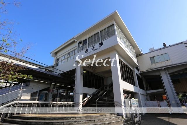 その他　磯子駅（その他）まで640m