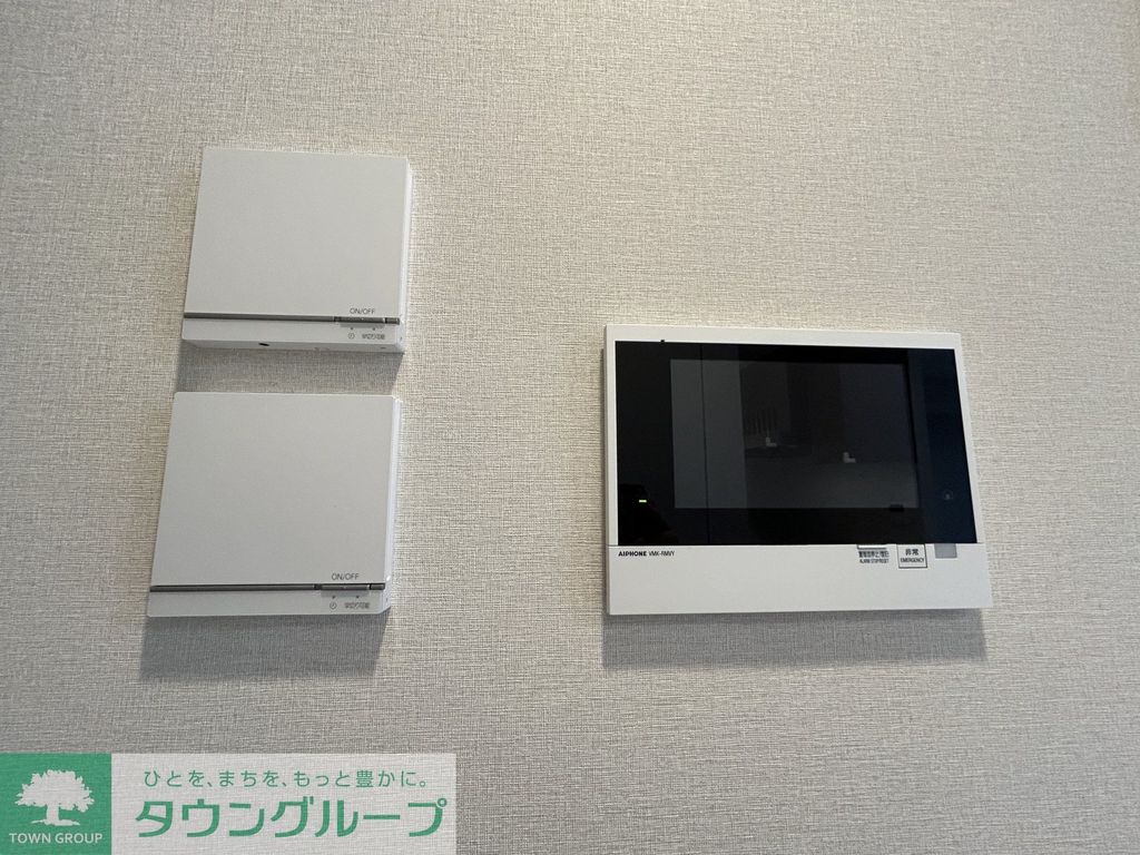 その他設備　録画機能付TVモニターインターホン（クリーニング前）