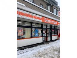 コンビニ　セイコーマートたかしま店（コンビニ）まで261m