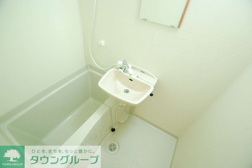 その他部屋・スペース　同タイプ写真の為、現況優先。