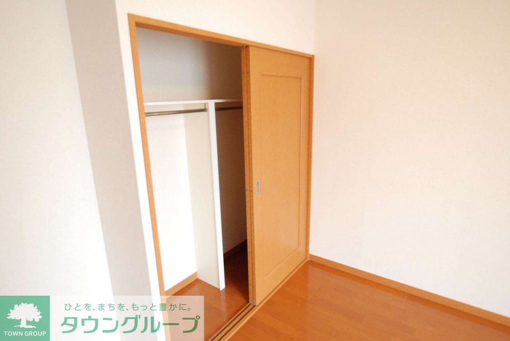 その他部屋・スペース　同タイプ写真の為、現況優先。