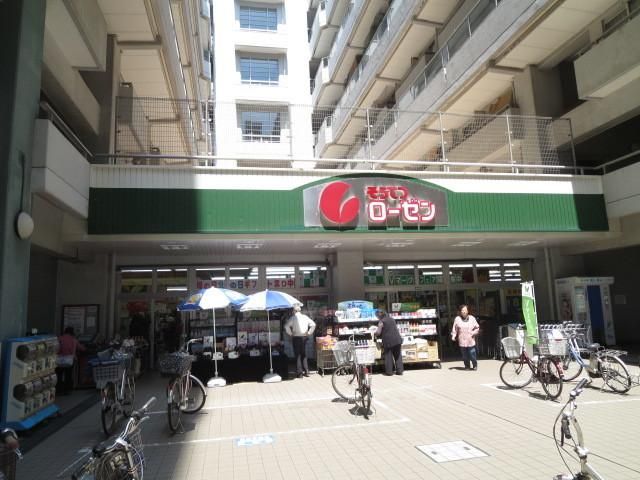 スーパー　そうてつローゼン河原町店（スーパー）まで493m