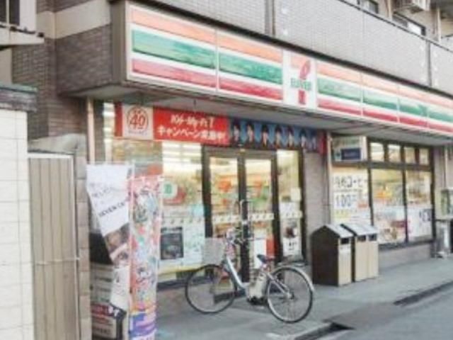 コンビニ　セブンイレブン川崎戸手4丁目店（コンビニ）まで192m