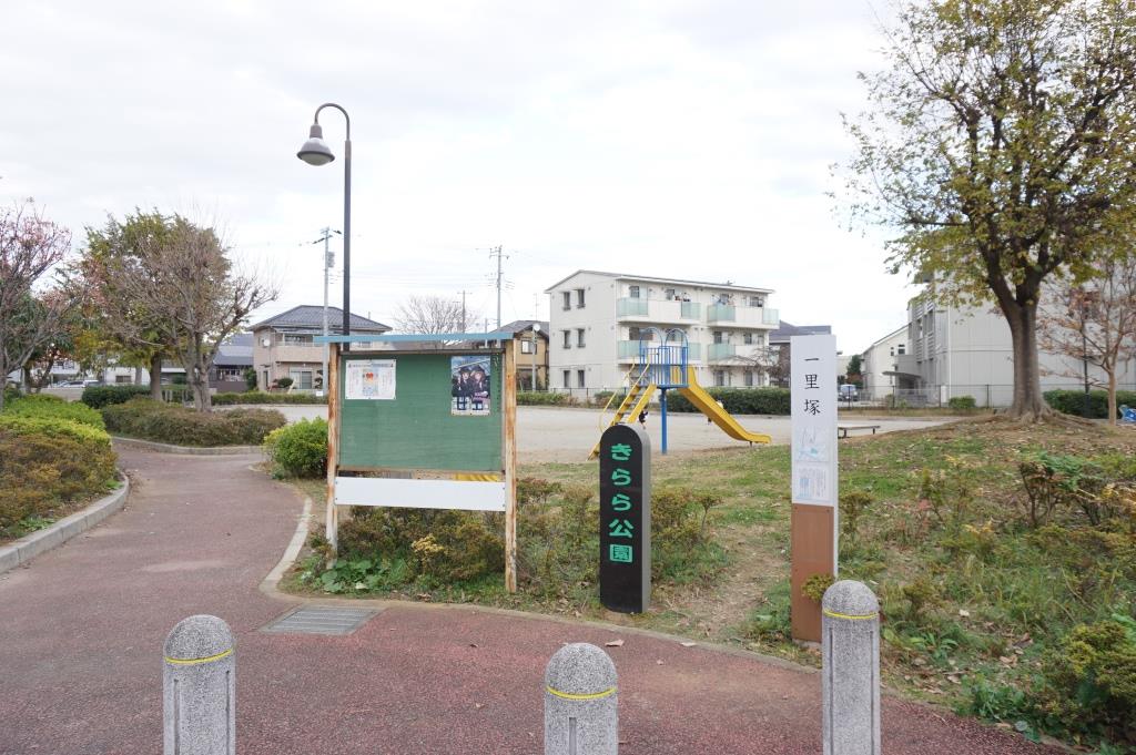 公園　初石36号公園（公園）まで187m