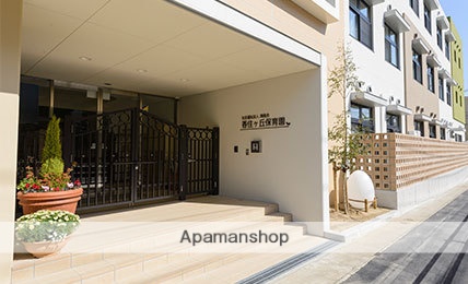 幼稚園・保育園　香住ケ丘保育園（幼稚園・保育園）まで388m