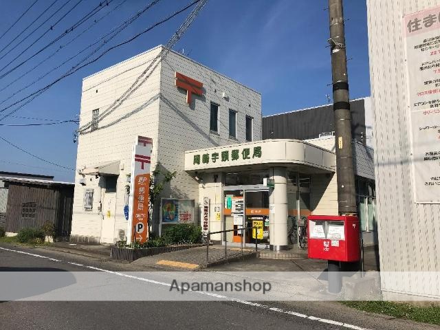 郵便局　岡崎宇頭郵便局（郵便局）まで533m
