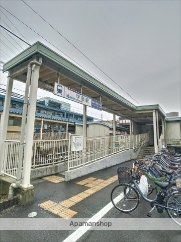 その他　名鉄本線宇頭駅（その他）まで716m