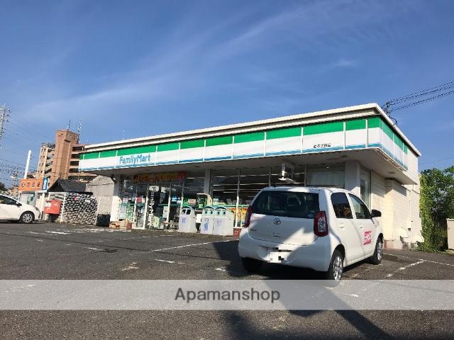 コンビニ　ファミリーマート（コンビニ）まで835m