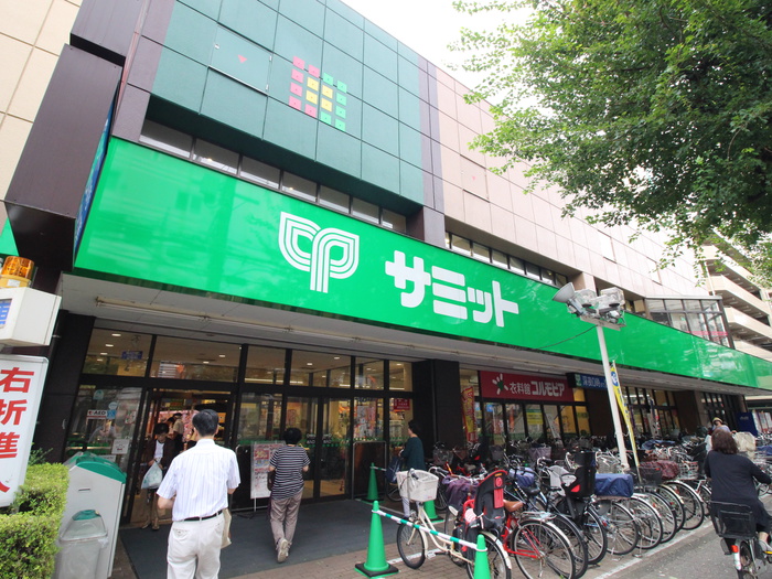 スーパー　サミット（スーパー）まで384m