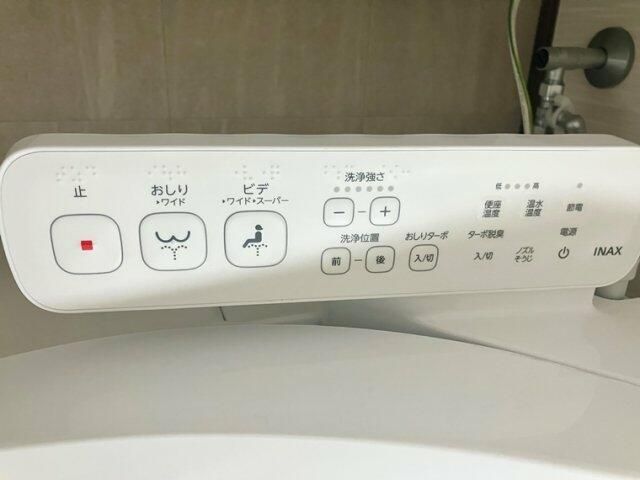 その他設備　☆温水洗浄便座付き☆