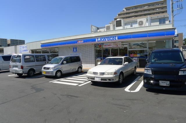 コンビニ　ローソン（コンビニ）まで680m