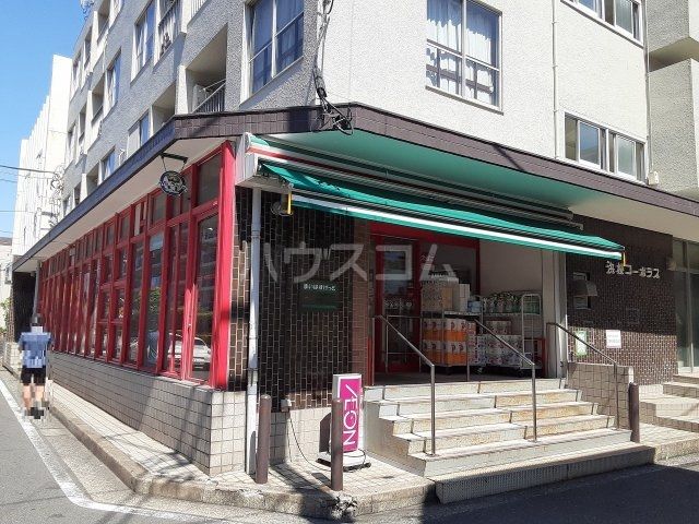スーパー　まいばすけっと平沼高校前店（スーパー）まで386m