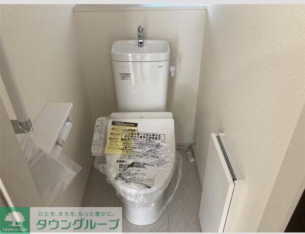 トイレ　トイレ