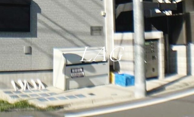 その他共有部分　共用ゴミ置き場です。