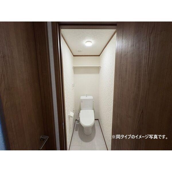 トイレ　同タイプの写真です。