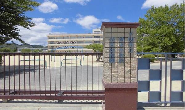 小学校　清末小学校（小学校）まで650m