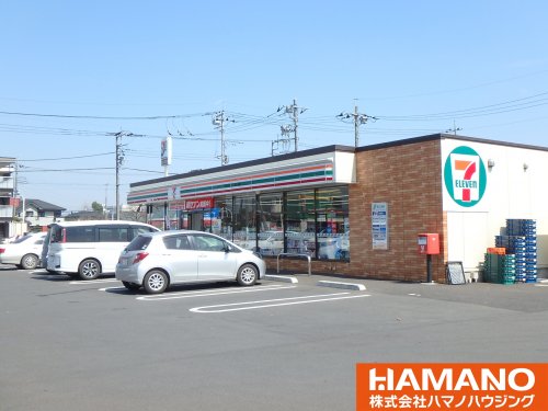 コンビニ　セブンイレブン筑西川島店（コンビニ）まで300m