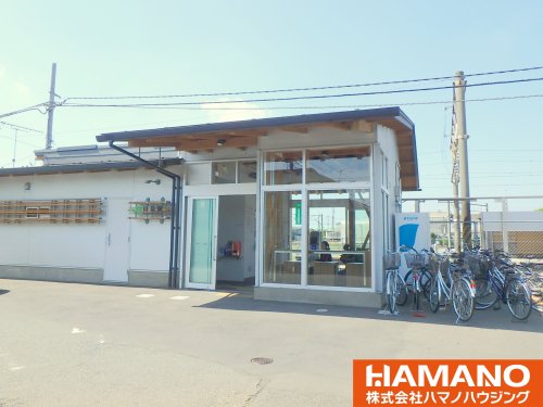 その他　川島駅（その他）まで252m