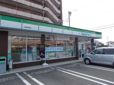 コンビニ　ファミリーマート 土浦大町店（コンビニ）まで900m