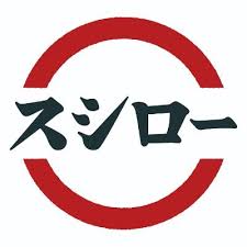 飲食店　スシロー 稲城百村店（飲食店）まで3601m