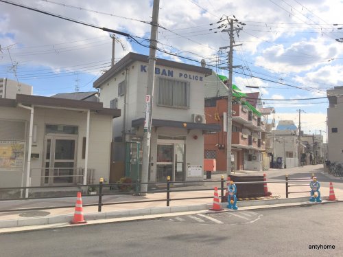 警察署・交番　東淀川警察署 淡路駅前交番（警察署・交番）まで365m