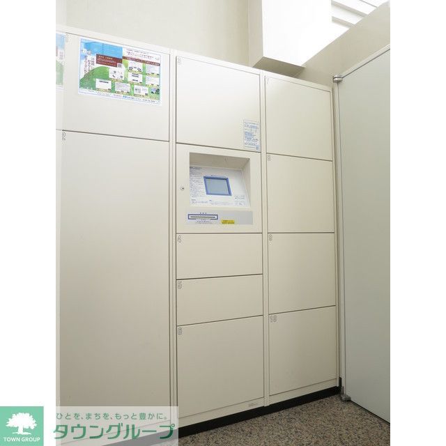 その他設備　宅配ボックス