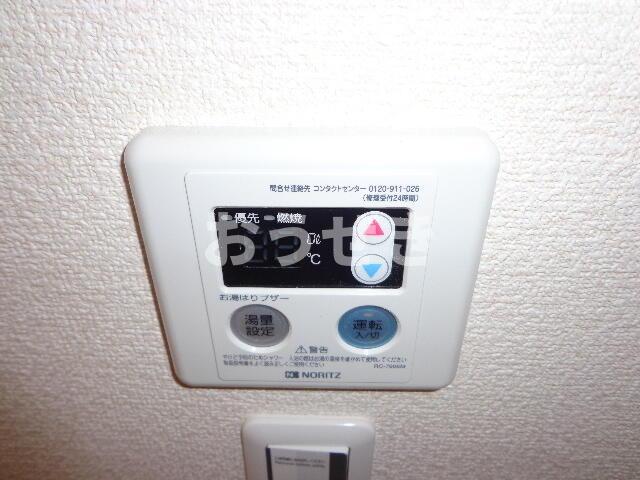 その他　?