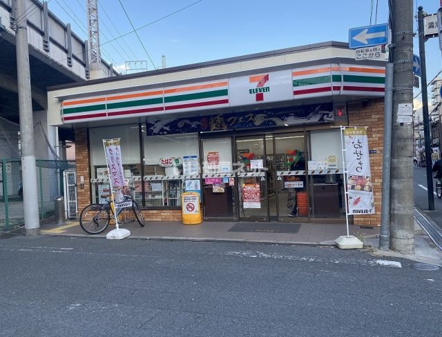 コンビニ　セブンイレブン 東大阪鴻池元町店（コンビニ）まで205m