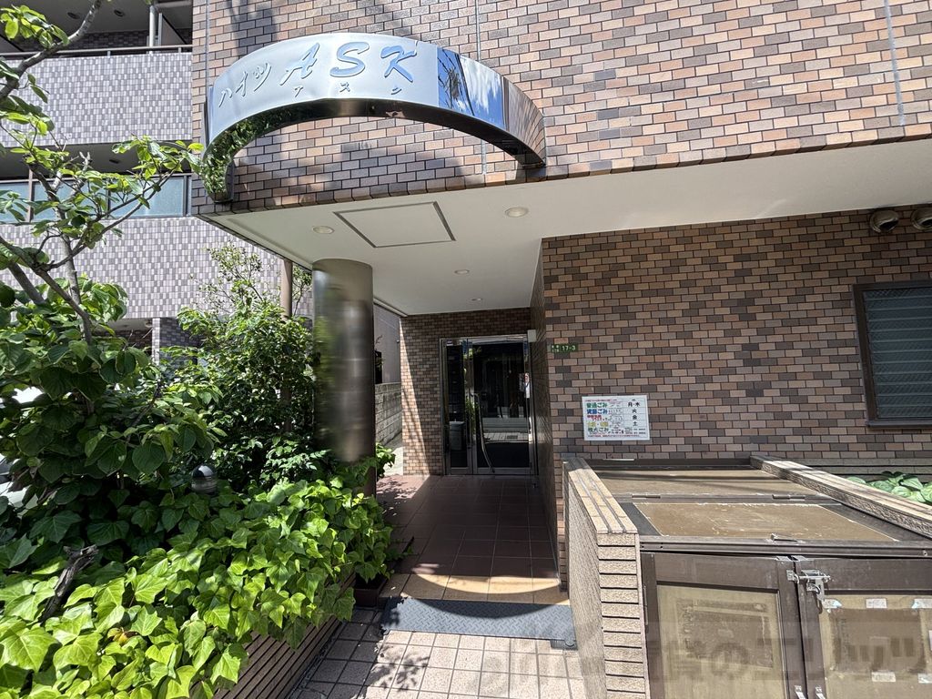 エントランス　エントランス