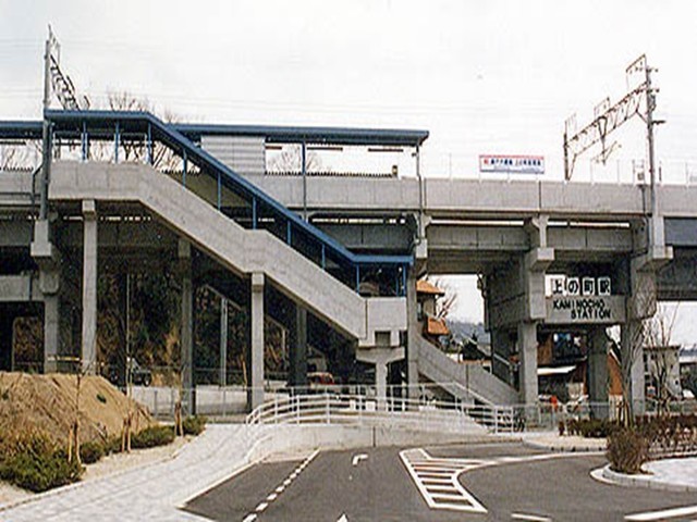 その他　上の町（その他）まで350m