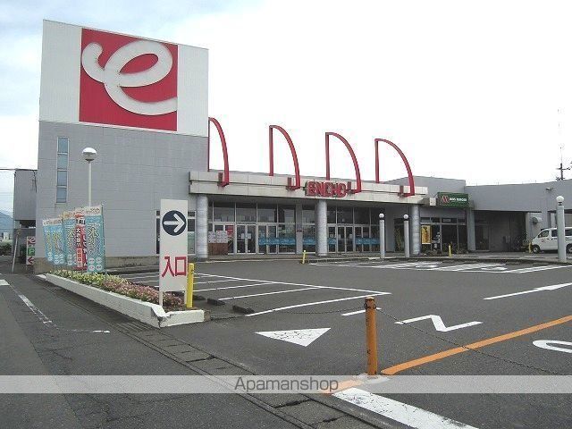 ホームセンター　ジャンボエンチョー清水店（ホームセンター）まで800m