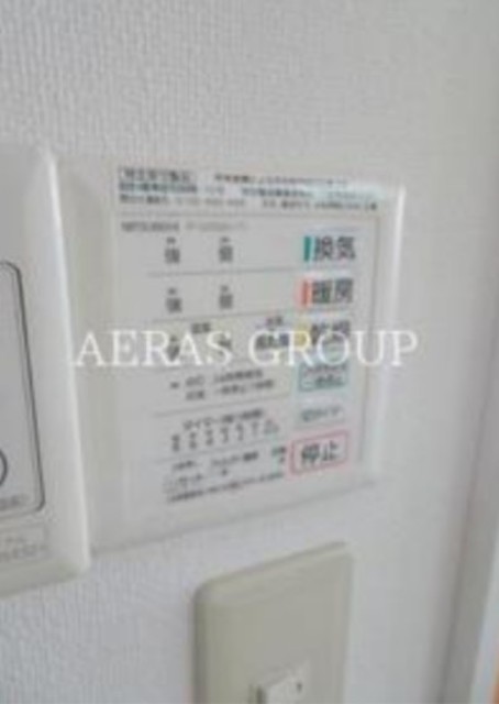 その他　同仕様