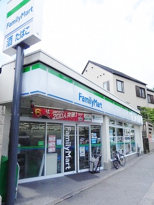 コンビニ　ファミリーマート 中西高野店（コンビニ）まで349m