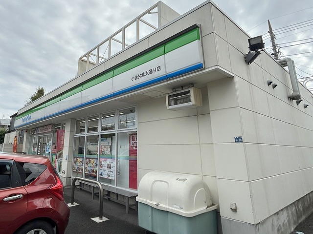コンビニ　ファミリーマート東小金井店（コンビニ）まで412m