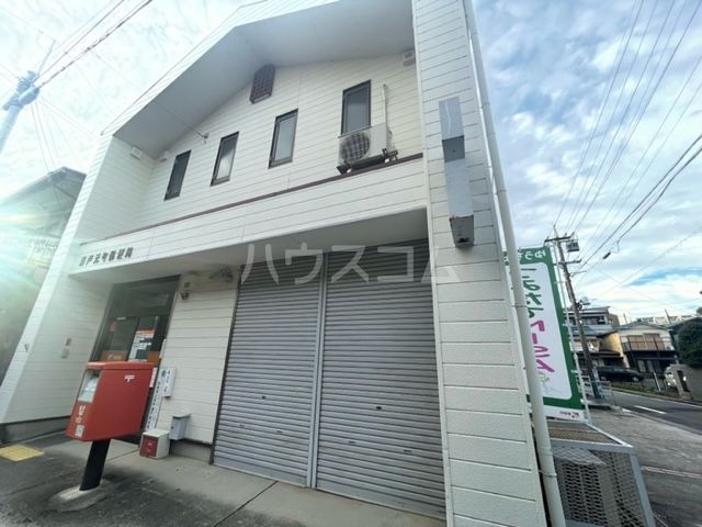 郵便局　瀬戸元町郵便局（郵便局）まで956m