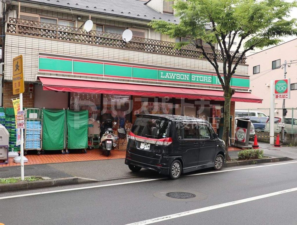 コンビニ　ローソンストア100足立東和5丁目店（コンビニ）まで360m