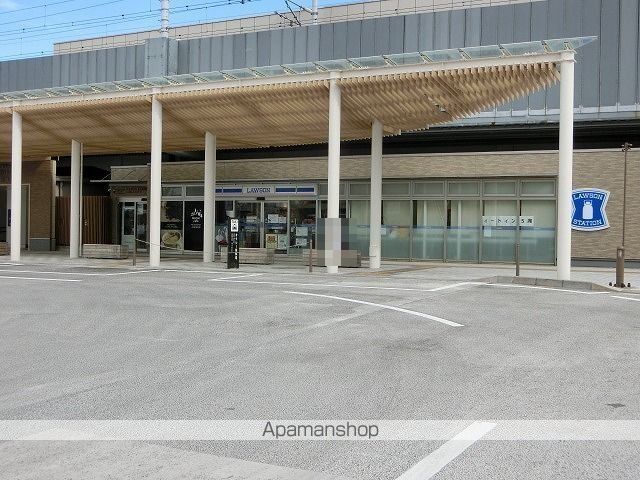コンビニ　ローソン草薙駅北口店（コンビニ）まで750m