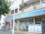 コンビニ　ローソン東葛西九丁目店（コンビニ）まで490m