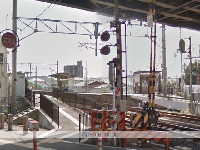 その他　ＪＲ宮前駅（その他）まで550m