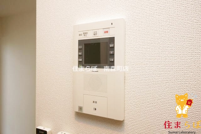 セキュリティ　安心感もチェック項目