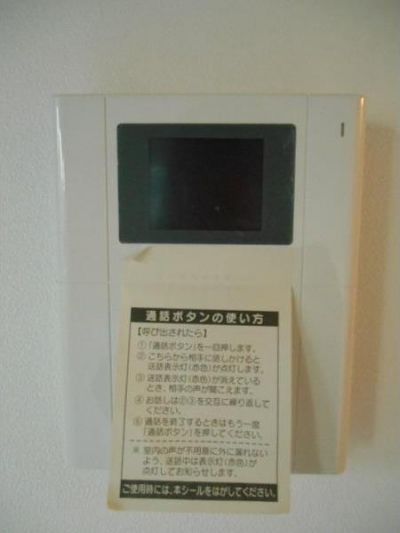 セキュリティ　別号室参考写真