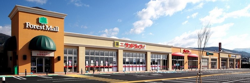 スーパー　バロー木津川店（スーパー）まで796m