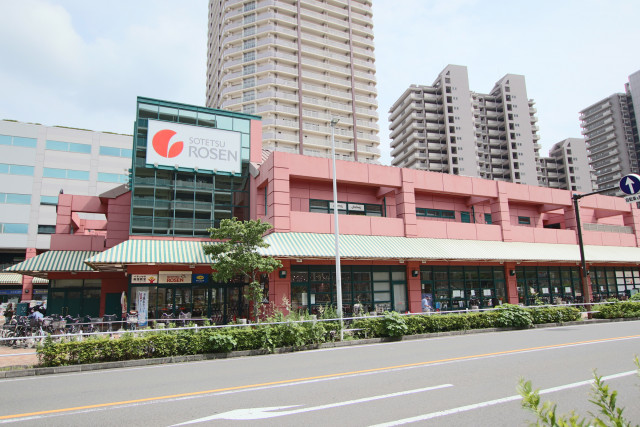 スーパー　そうてつローゼン　オルト新子安店（スーパー）まで1000m