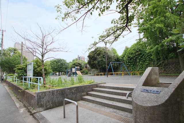 公園　大安寺公園（公園）まで550m