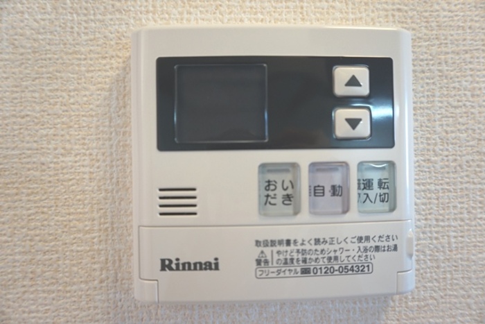 その他設備　※同物件別室参考写真