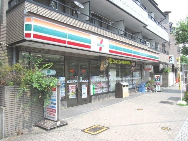 コンビニ　セブンイレブン（コンビニ）まで250m